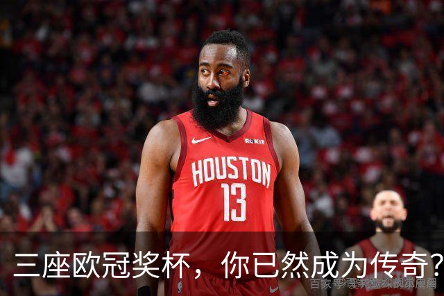 三座欧冠奖杯，你已然成为传奇？恩里克：我并不在意这些头衔