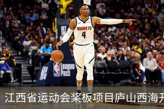 江西省运动会桨板项目庐山西海开赛 “体育+文旅”擦亮“最美湖光山色”